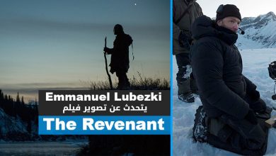 فيلم The Revenant