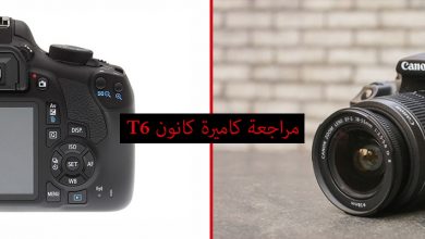 كانون T6