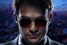 مسلسل DareDevil