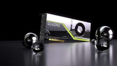 كارت الجرافيك NVIDIA Quadro RTX لمونتاج الفيديو بجودة 8K