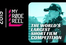 مسابقة My RODE Reel 2019 للافلام القصيرة وجوائز بقيمة مليون دولار