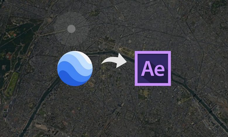 تعلم استخدام Google Earth Studio مع ادوبي افتر افكت