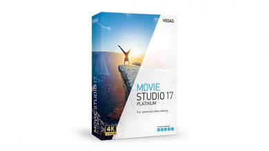 برنامج VEGAS Movie Studio 17 لمونتاج الفيديو بميزات جديدة إحترافية وبدون تعقيد