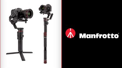 الاعلان عن Manfrotto Gimbal 220 و Manfrotto Gimbal 460