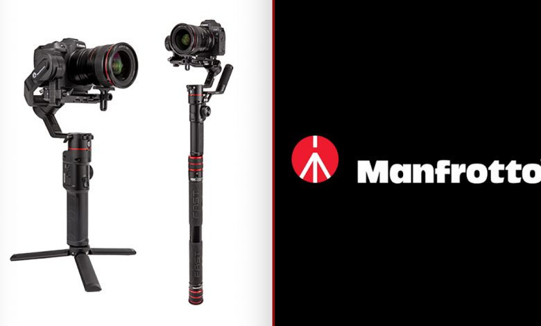 الاعلان عن Manfrotto Gimbal 220 و Manfrotto Gimbal 460